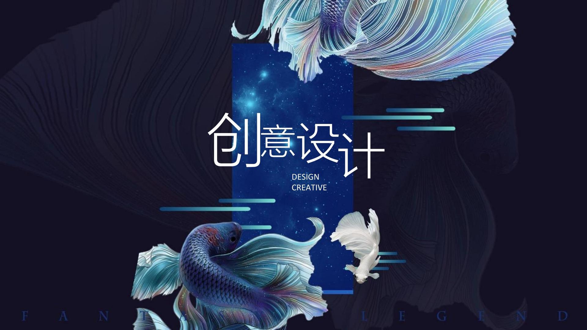 东方荣耀文化推出“文化内容创新孵化加速器”